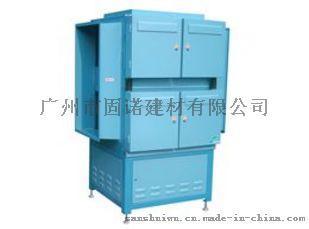 速八SA自动清洗油烟净化器