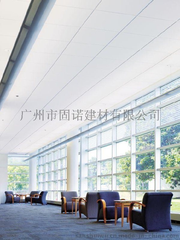 供应阿姆斯壮 喜诺主题产品 矿棉天花板19mm厚