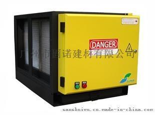 速八Titan超低空排放油烟净化器